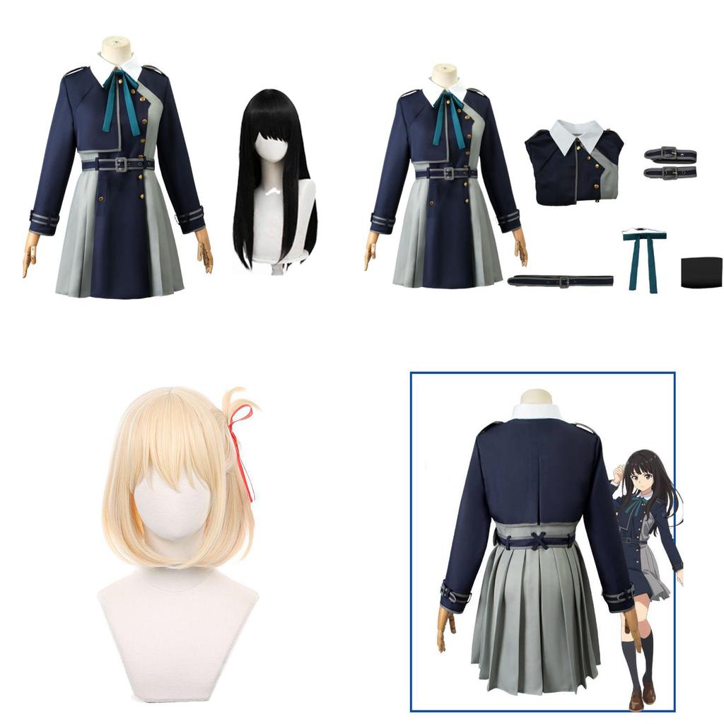 Lycoris Recoil Cosplay Uniform With Polyester Fabric For Halloween And Role Play