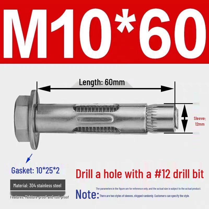 Stainless Steel Expansion Bolt with External Hex & Built-in Hole