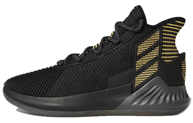 Adidas D Rose 9 BB7657 44