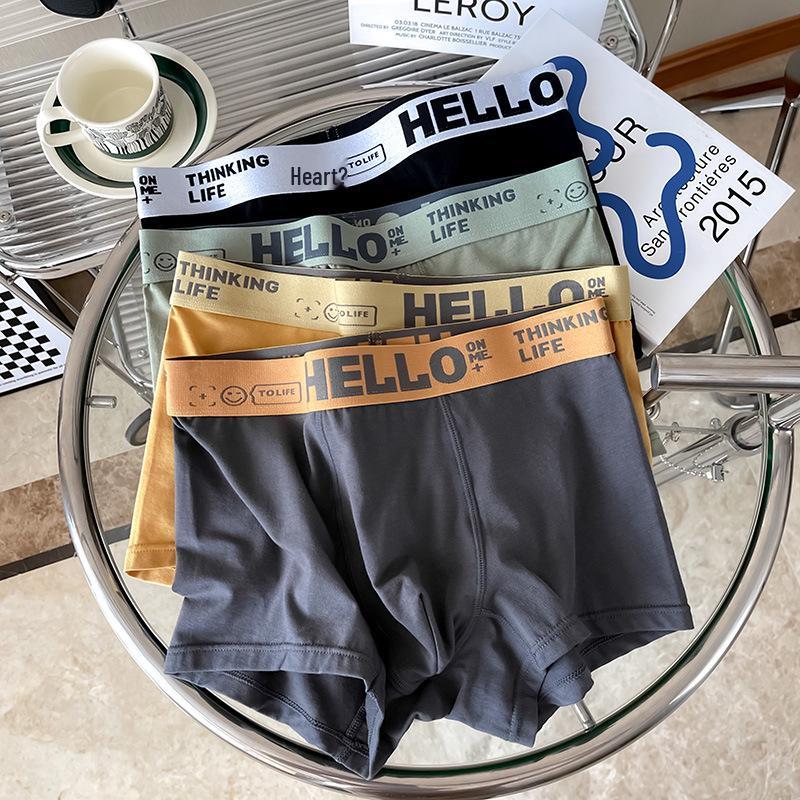 HELLO Men's Color Block Mid-Waist Soft Stretch Four-Corner Underwear with High-Elastic Waistband