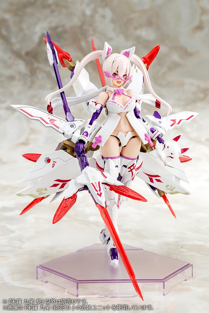 Kotobukiya Megami Device Shura Kyuubi Matsuri Scale Plastic Approximately 140mm Tall 1/1 Model,