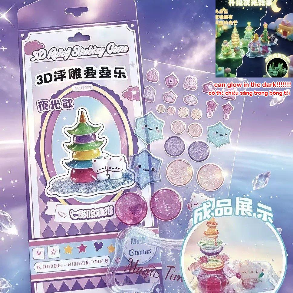 3D Crystal Stickers Cute Relief Stickers Fun Stacking Series Children's Toys Exchange Stickers Stationery School Office Supplies