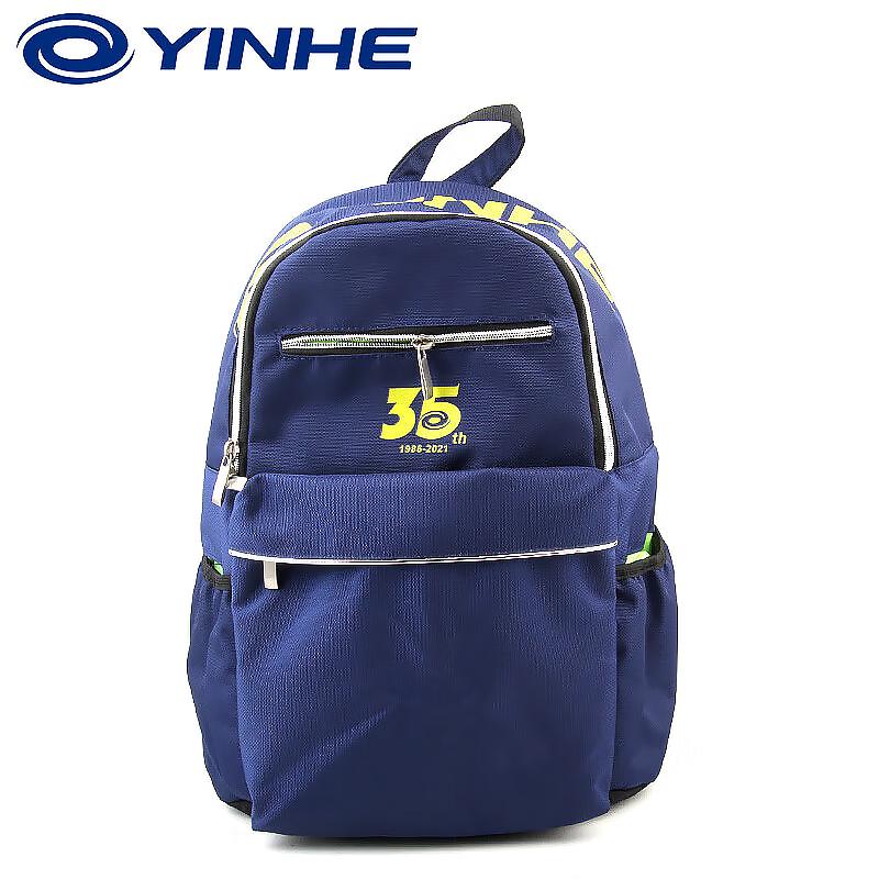 

Рюкзак для настольного тенниса YINHE 35-й юбилей