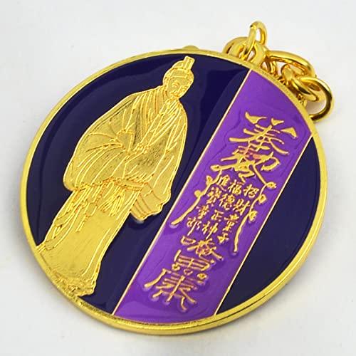 Feng Shui Aristocrat Star Amulet Keychain W5345