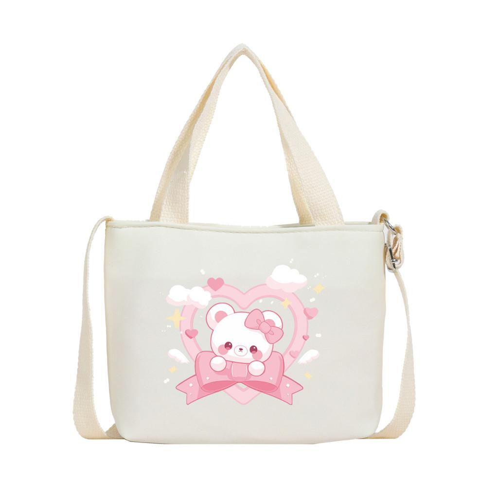 Fashionable Nylon Kids Handbag Featuring Cute Bear Print And Breathable Design