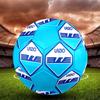 Pallone da Calcio Lazio FC, colorato, adatto a tutte le età, cucito a macchina, materiale PVC, qualità da competizione, resistente e ad alto rimbalzo