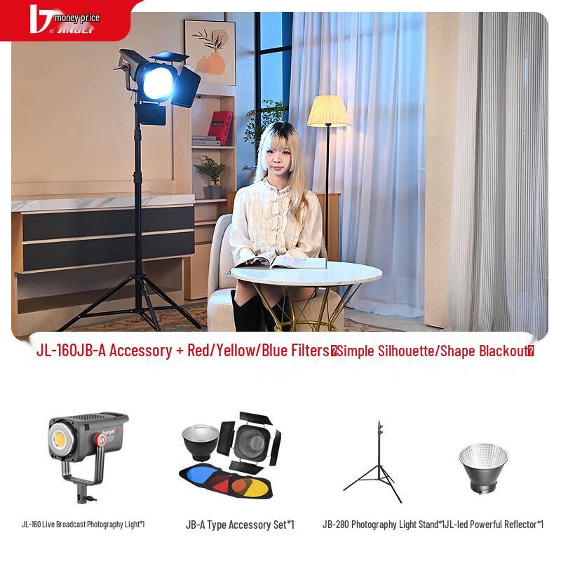 JINBEI JL-160 LED Photography Video Light Kit