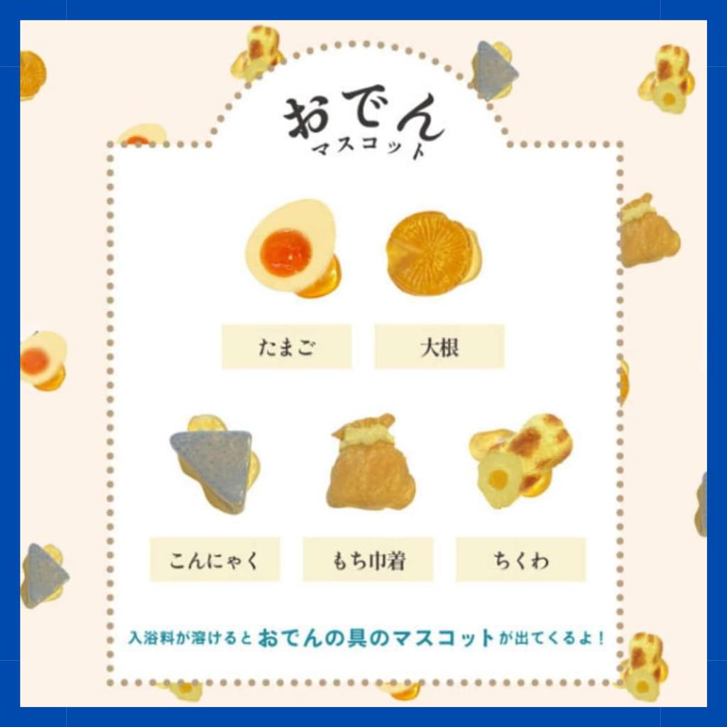 Von je 6 6 Schäumnetz Nor Corporation Bad Realistische Lebensmittel Badebälle Sortiment Enthält Duftende Baddesigns Schäumnetz für Bequemes Baden