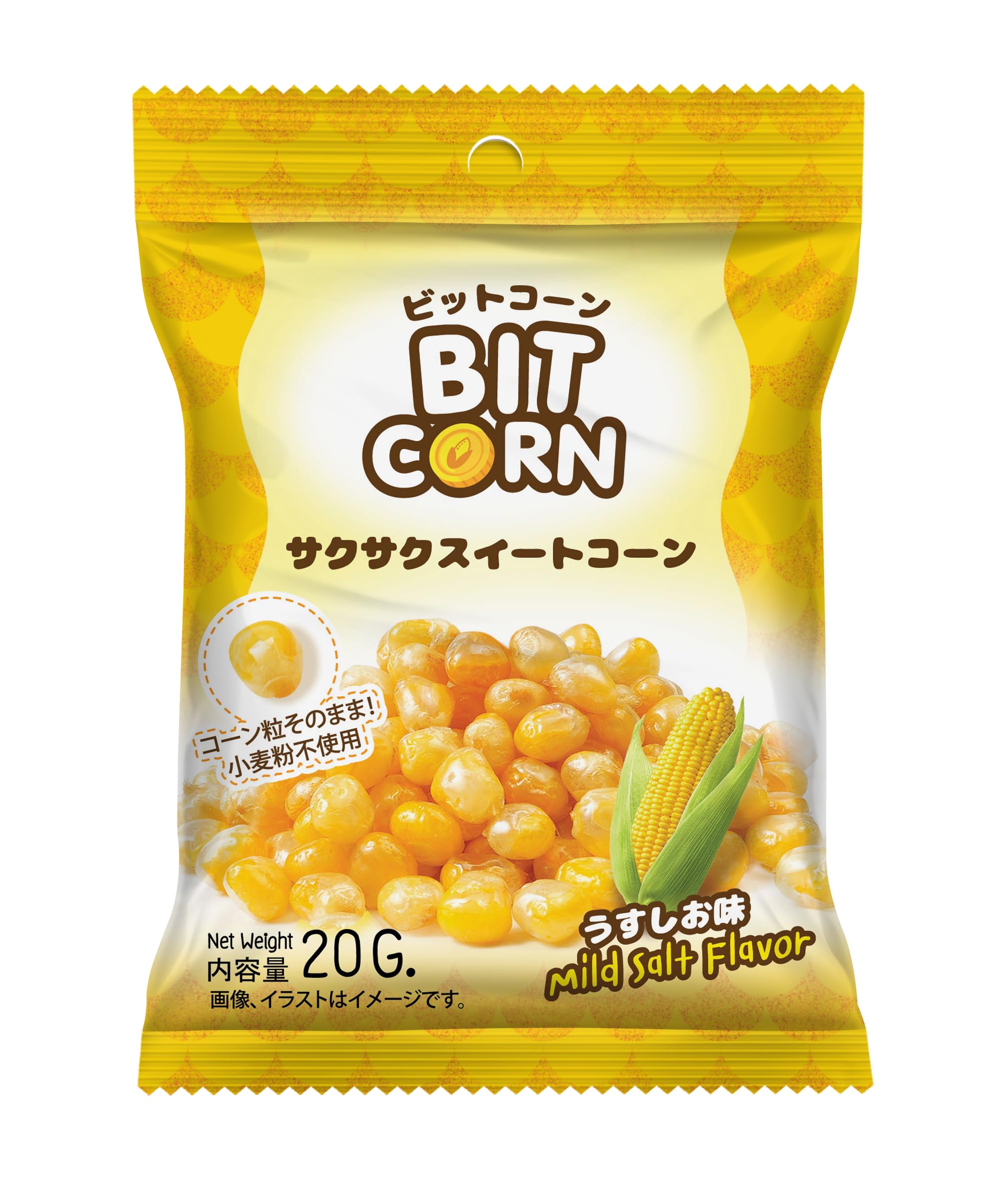 

Crispy sweet corn kernel mild salt flavor 20G set of 24 BITCORN