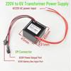 Waterproof 220V To 6V Flusher Power Supply