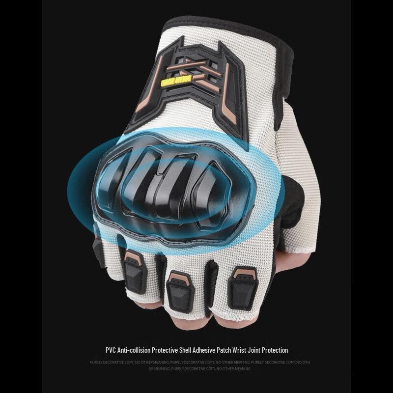 Bituozhe Unisex Hard Shell Half-Finger Cycling Gloves