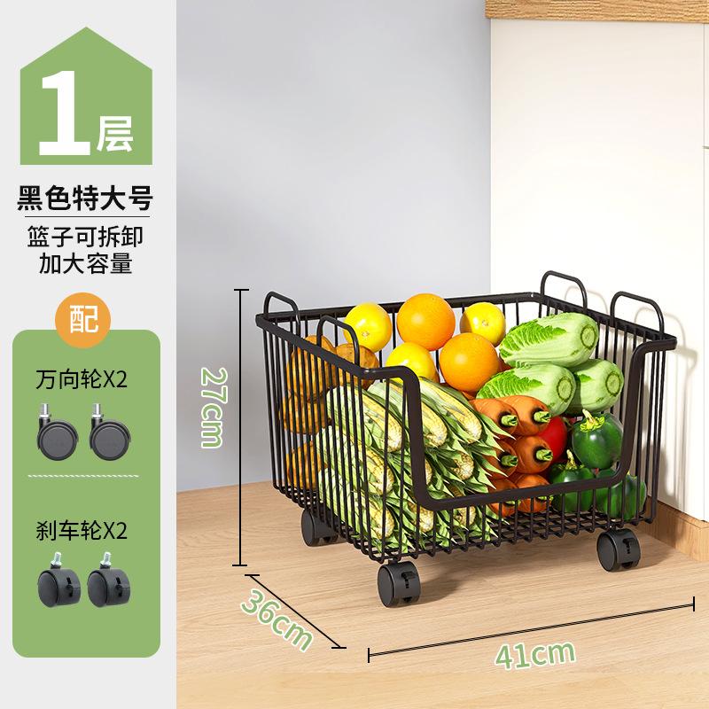 Household kitchen rack Large floor multi-layer stacked storage rack Movable fruit and vegetable rack