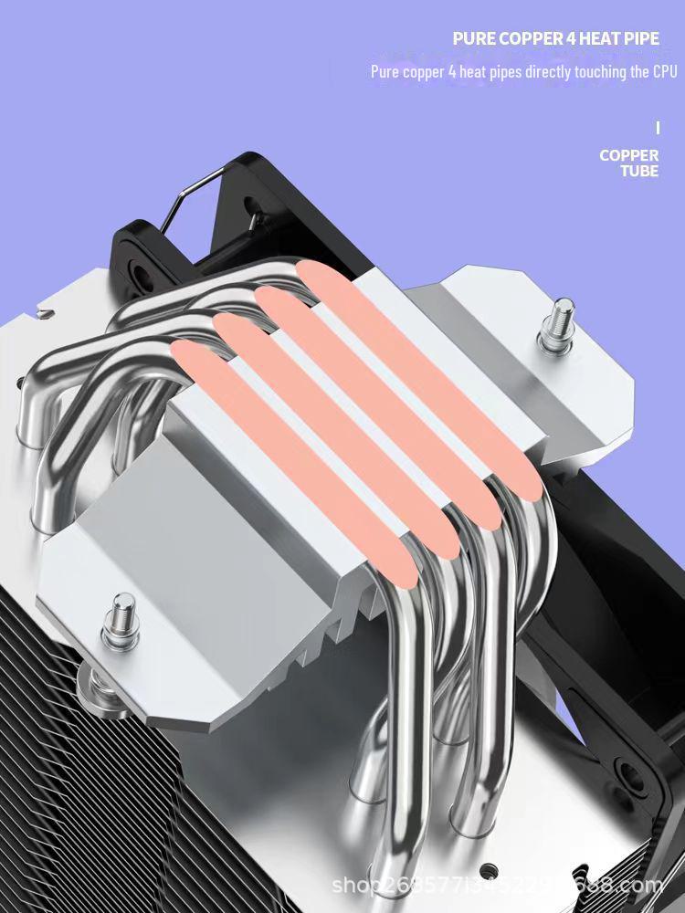 Tianjifeng J10 ARGB CPU Cooler: 4 Copper Tubes, 12cm Fan