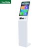 21.5-inch Android Touch Screen Self-Service Kiosk
