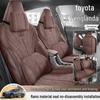 2026 Fenglanda Comfort Edition CVT 2.0L Breathable Saddle Pad Car Seat Cover