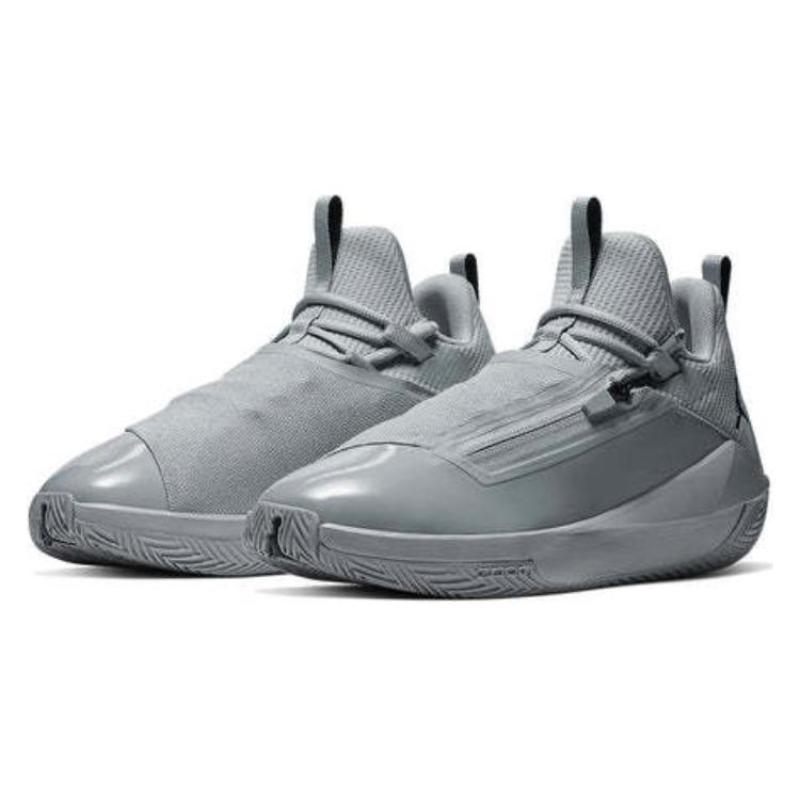 Air Jordan Jumpman Hustle Ljus Rökgrå Jordan AQ0394-002