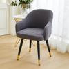 1pc Leaf Jacquard Solid Color Armchair Slipcovers Seat Covers Elastic Chairs Protector Living Room High Arm Dinning Chair Cover