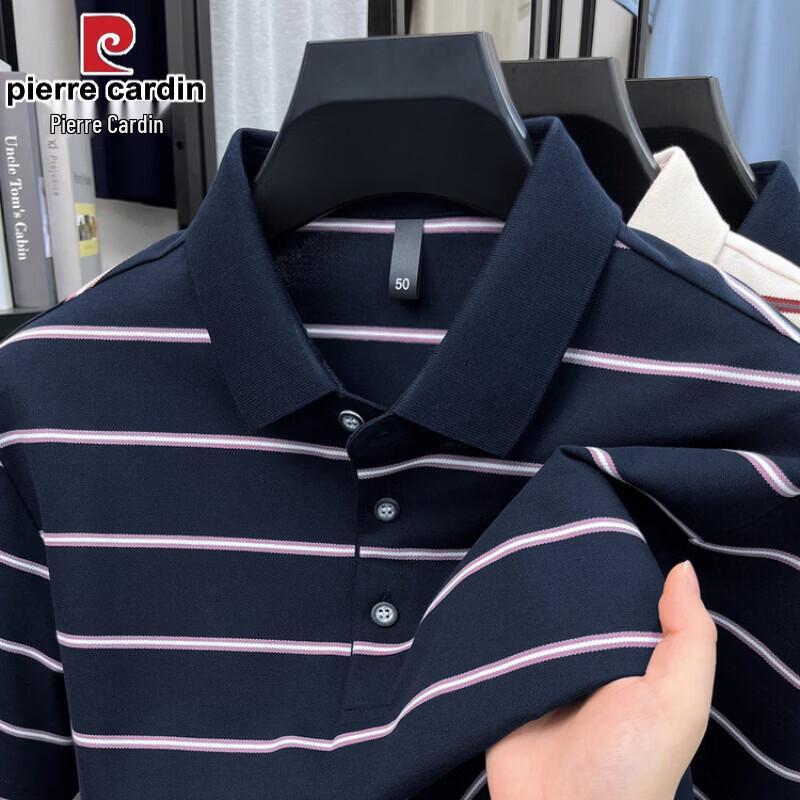 Pierre Cardin Men s Striped Short Sleeve Polo Shirt 58 красный