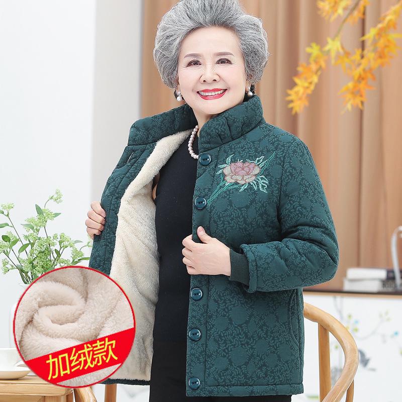 Damen Winterjacke aus Baumwolle mit Samt für Mittelalte und Ältere