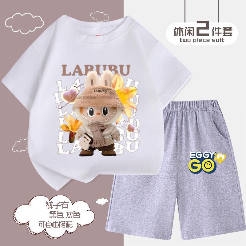 Children's LBB Fashion Casual Short-sleeved Shirt and Shorts Two-piece Set, Summer Loose Sportswear for Boys and Girls