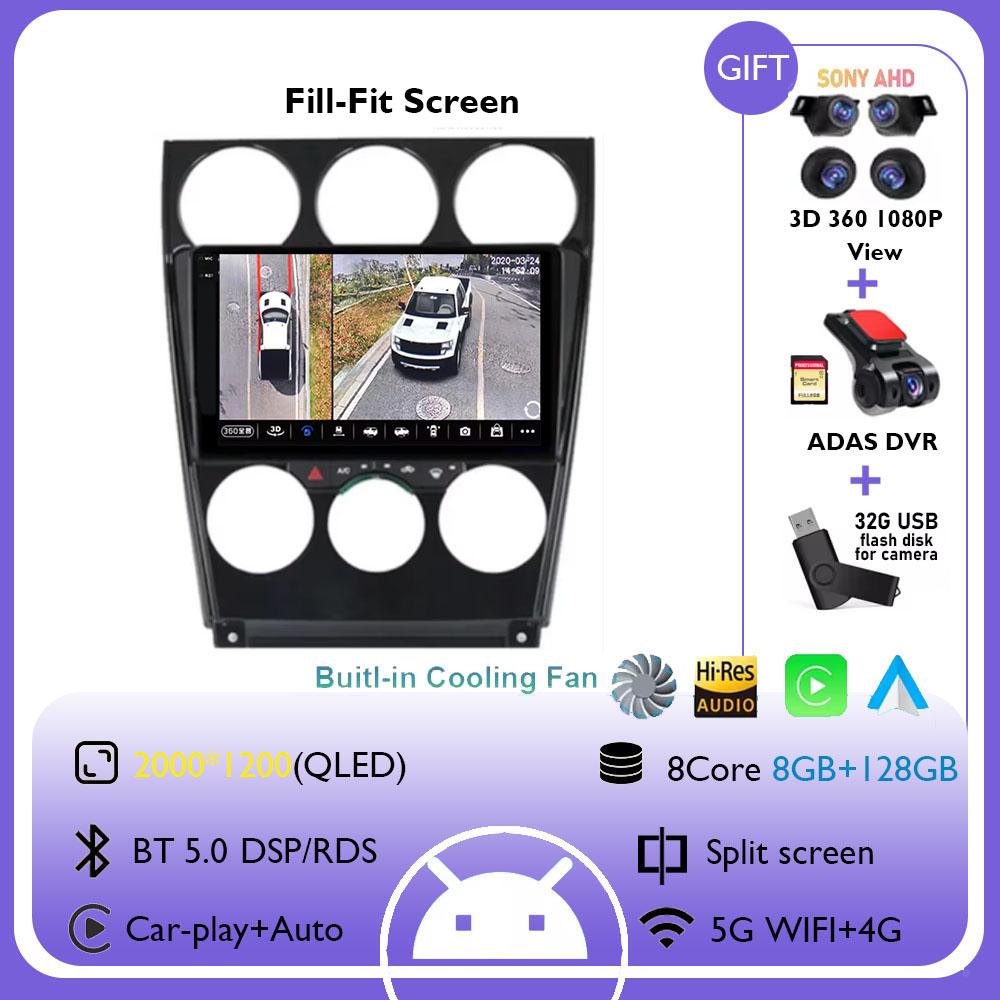 For Mazda 6 2004-2015 Android 14 Head Unit Car Radio Central Multimedia Navigation Wireless Carplay Stereo Screen Universal