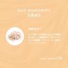 Glide enterprises lululun cleansing balm rich moist
