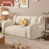 Miling Recliner Lazy Sofa
