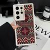 Bohemian Style- Phone Cover Case for Samsung Galaxy S26 Ultra S24Ultra S23 FE S22 S25 Edge S25 S24 Plus S20FE S21