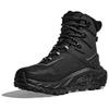 HOKA ONE ONE Kaha 2 Anti-Slip Wear-Resistant High-Top Trekking Shoes Women's Black Sneakers 1155195-BBLC