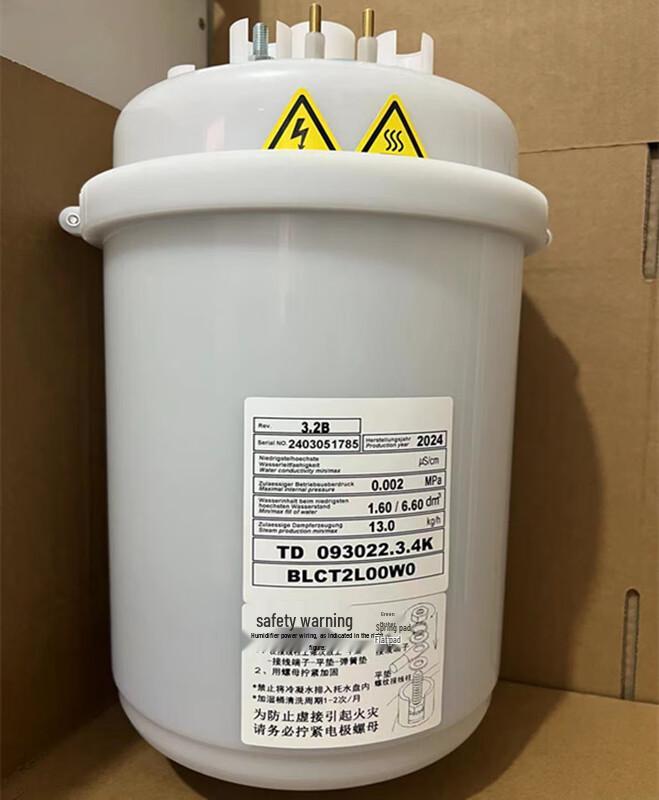 Jingxin Industrial Humidifier Water Tank with Electrode