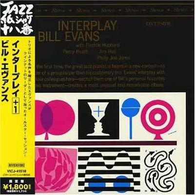 CD BILL EVANS - Interplay +1 (paper Jacket Specific VICJ41518 Japan Jazz Used