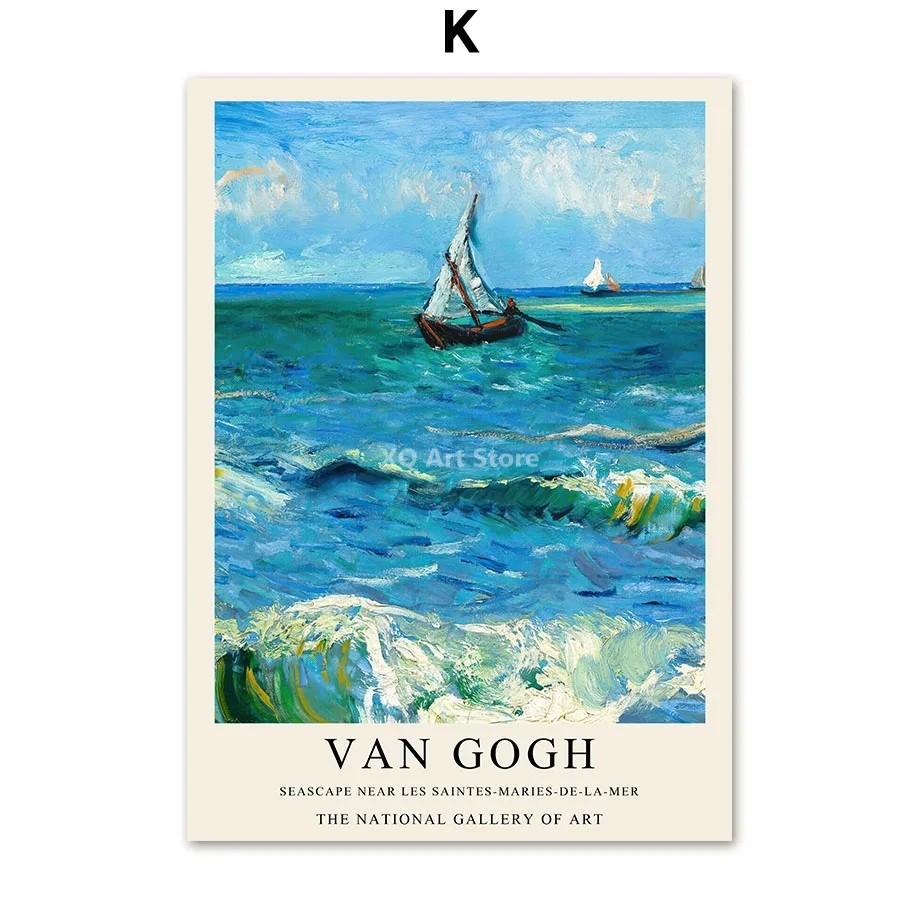 

Сад Морський пейзаж Ферма Дейзі Ван Гог Картина на полотні Національна галерея Мистецький плакат і принти Настінне зображення для декору вітальні 21x30cm No Framed