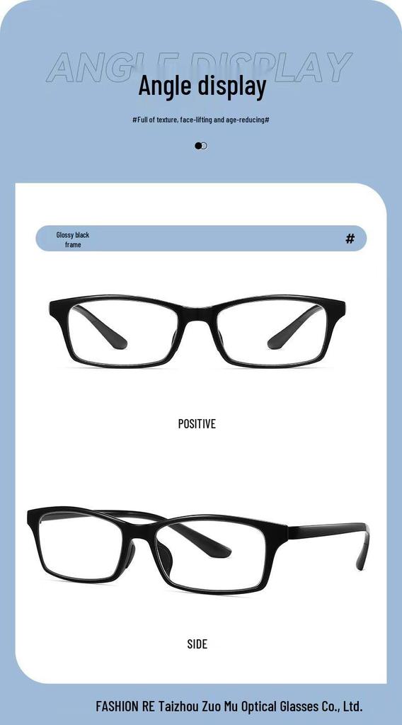 1938 Ultra-light Retro Anti-blue Light Reading Glasses – Clear, High-definition, Black Frame, Radiation Protection