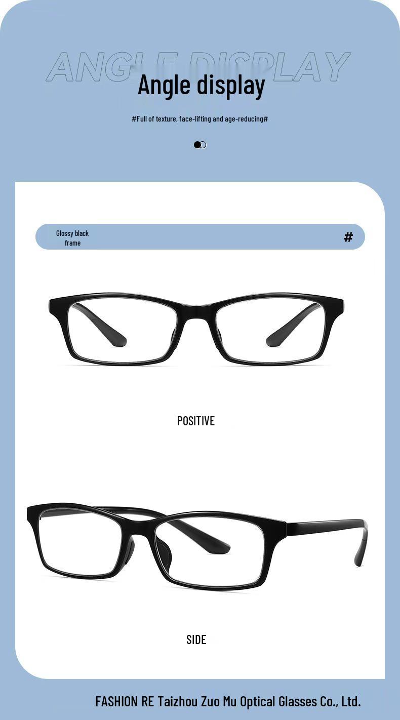 

1938 Ultra-light Retro Anti-blue Light Reading Glasses – Clear, High-definition, Black Frame, Radiation Protection 125