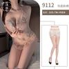 Sex underwear sexy perspective pure desire butterfly embroidery sex belly pocket tease passion suit
