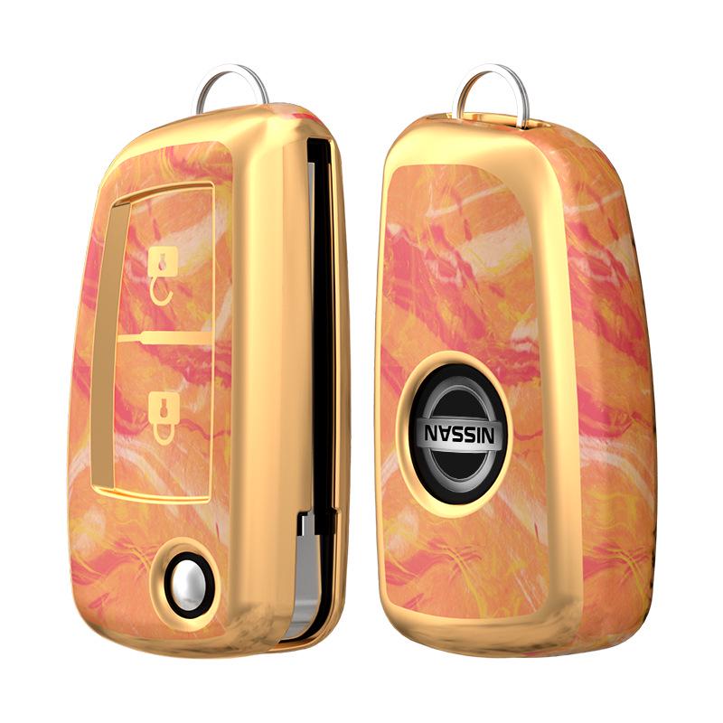 Nissan Guochao Car Key Case: Fits Sylphy, Qashqai, X-Trail, Teana, Bluebird - 2-Button Cover
