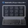 UGREEN Wireless Keyboard, Bluetooth & 2.4G, USB-C Rechargeable, Slim, Japanese Layout, JIS Keyboard