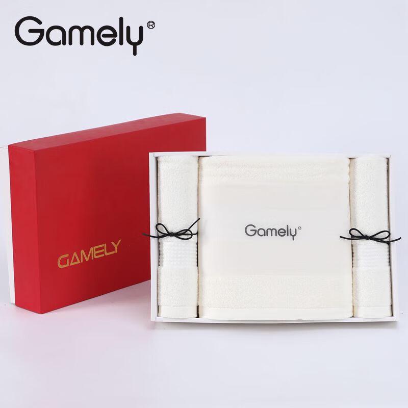 Aksu Long-Staple Cotton 3-Piece Towel Gift Set Hand 34x76cm / Bath 70x140cm