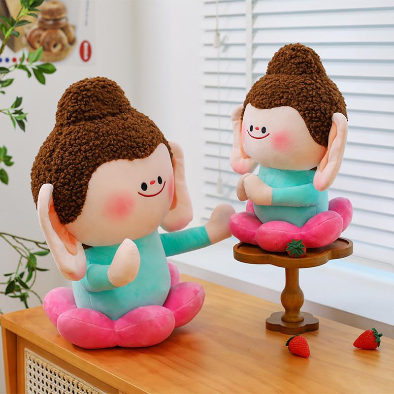 Little Lotus Buddha Plush Toy Cute Doll Girls Kid Room Decoration Birthday Gift