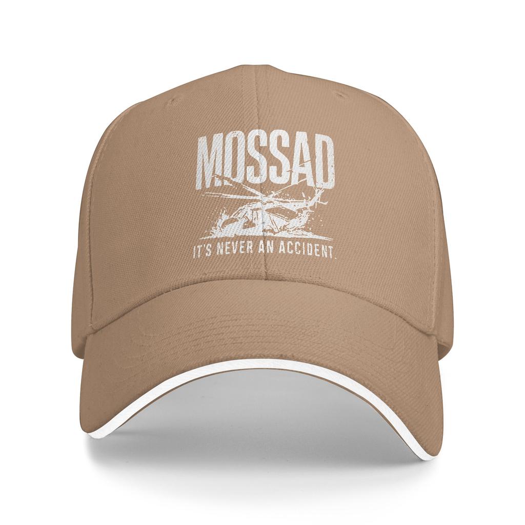 Casquette de Baseball Décontractée Mossad Été Israël Renseignement Secret Casquette Trucker Visière Solaire Couple Femmes Mode Casquettes de Baseball