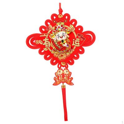 Décorations de l'Année de la Bénédiction Pendentif Suspendu Pompon Nœud Chinois pour Fête Décoration de Maison