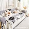 Chenille Sofa Towel Universal High-End Thick Cover Towel Non-Slip Simple Anti-Scratching High-Grade Sense Dust Cloth