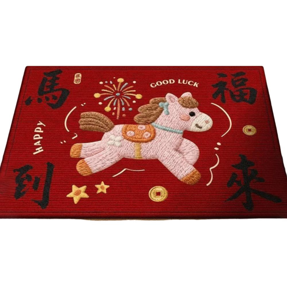 

New Horse Pattern New Year Door Mat Red Non-slip Bath Mat Soft Door Carpet Home Decorations
