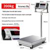 Industrial Digital Platform Scale with Bluetooth & Printer (CN Version)