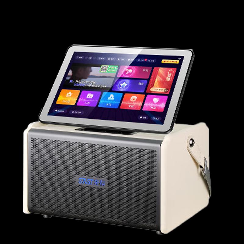 SAST All-in-One Portable KTV Speaker System with Screen CN plug (adapter included)