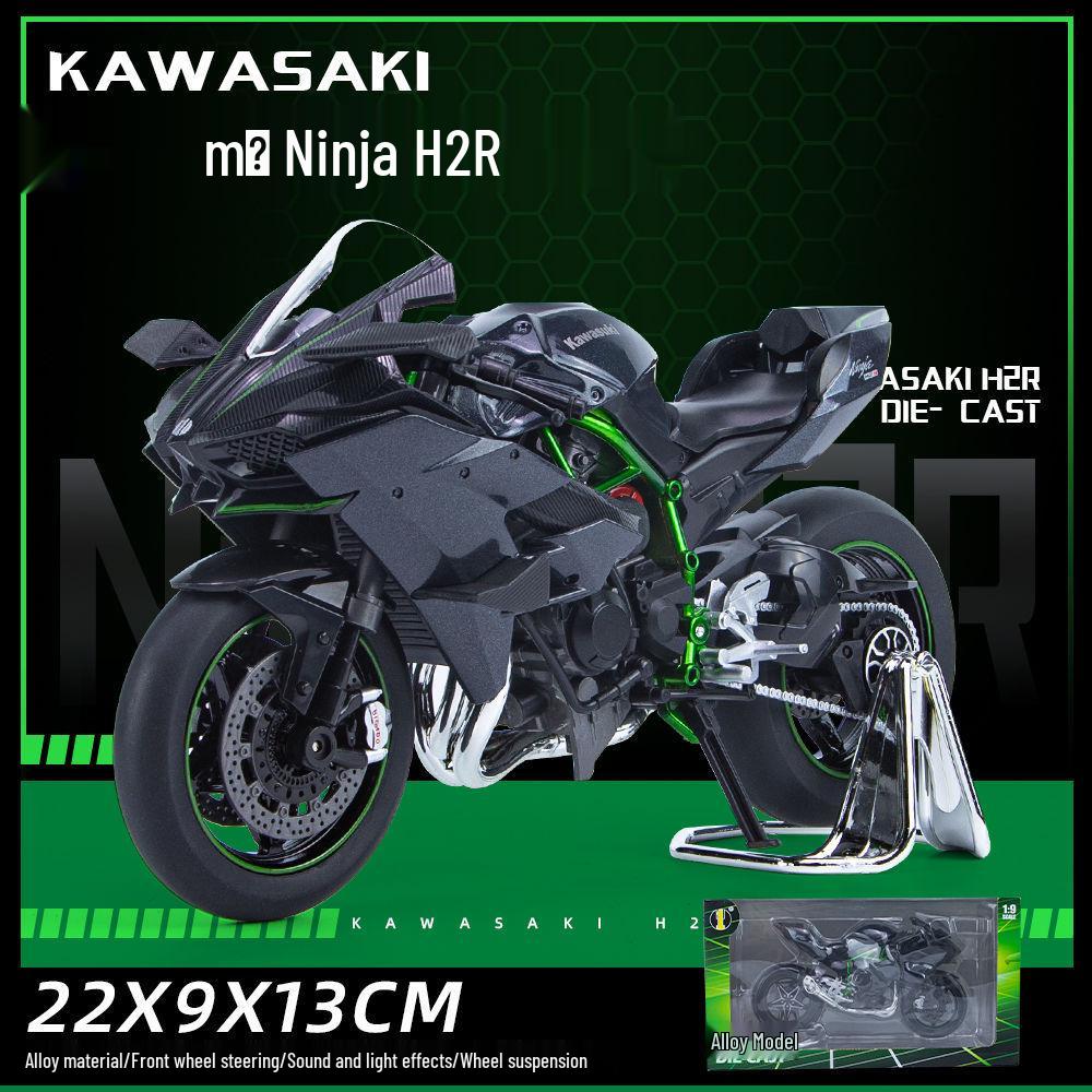 

Kawasaki H2R Имитация сплава Модель мотоцикла со звуком и светом, 1:9 Масштаб – Идеальный подарок для мальчиков и коллекционеров