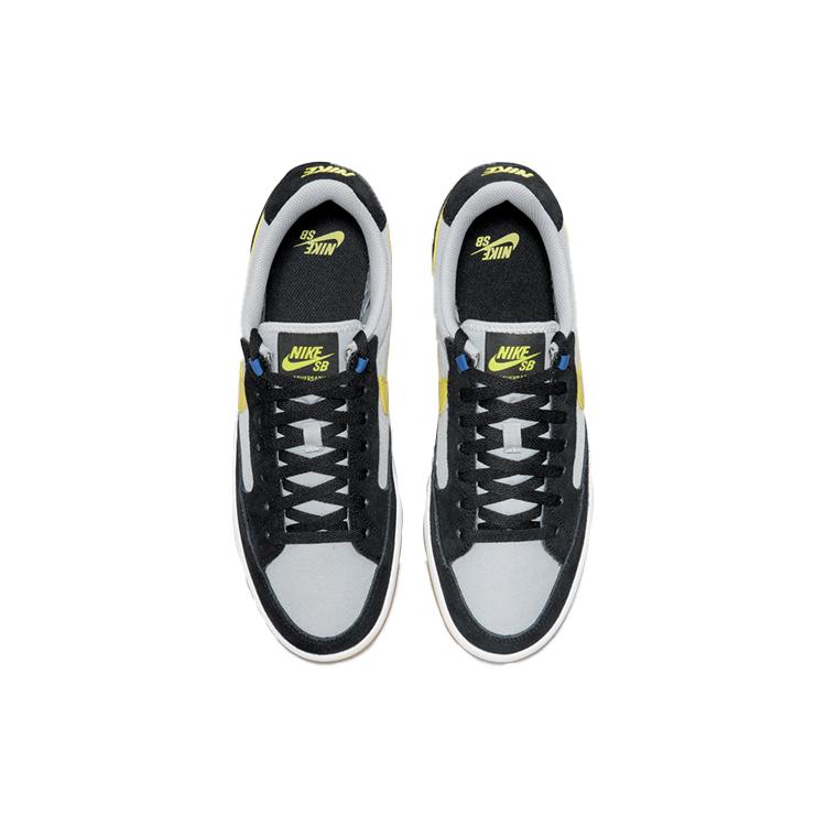 New Nike Sb Adversary Premium Wolf Grey Yellow Strike CW7456-004
