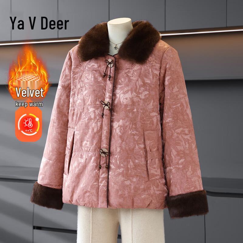 

Yalu Women s Winter Ethnic Padded Fleece Jacket 5XL