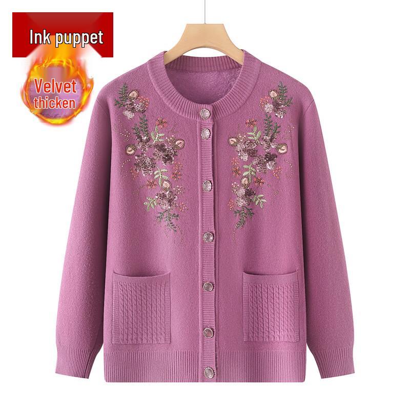 Women's Elderly Casual Knitted Cardigan