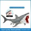 Animal Realistic Marine White Shark Model With Movable Jaws For Decor Aquarium